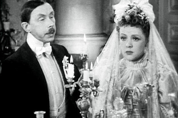 The Wedding (1944) - photo 1