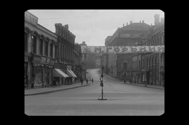 Man with a Movie Camera (1929) - photo 9