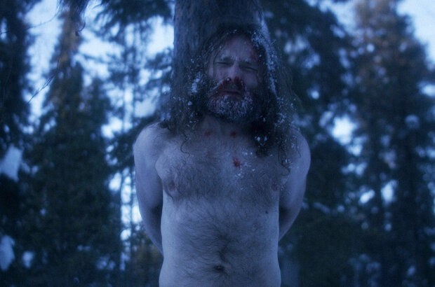 Зимняя кожа (2018) - фото 8