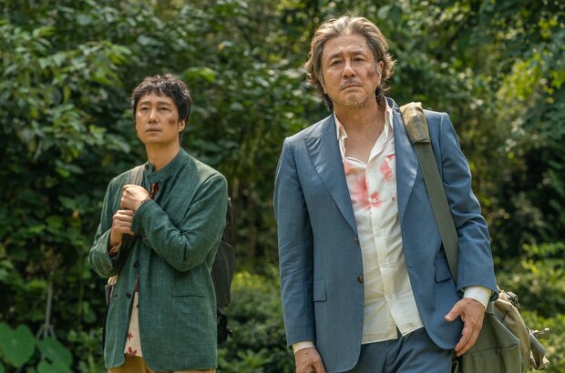 Heaven: To the Land of Happiness (2021) - photo 2
