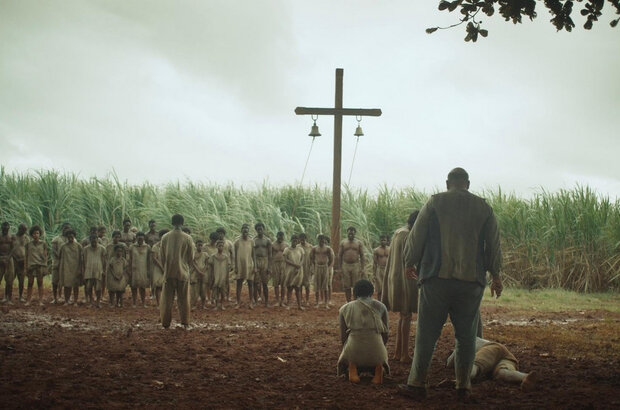 No Chains No Masters (2024) - photo 4