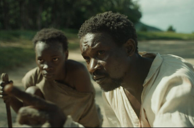 No Chains No Masters (2024) - photo 1