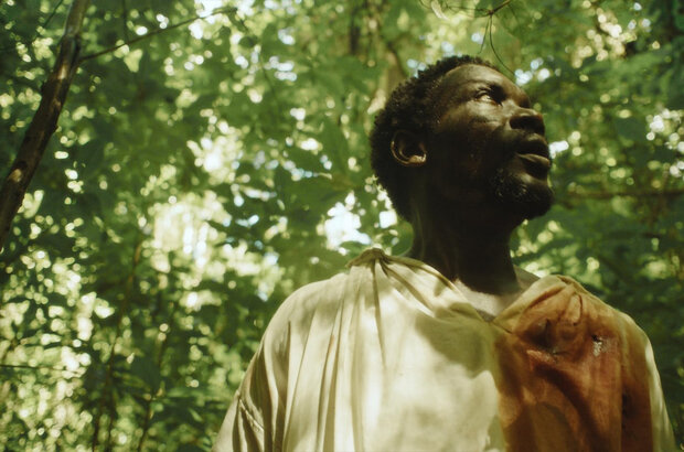 No Chains No Masters (2024) - photo 8
