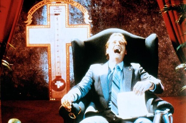 Water (1985) - photo 4