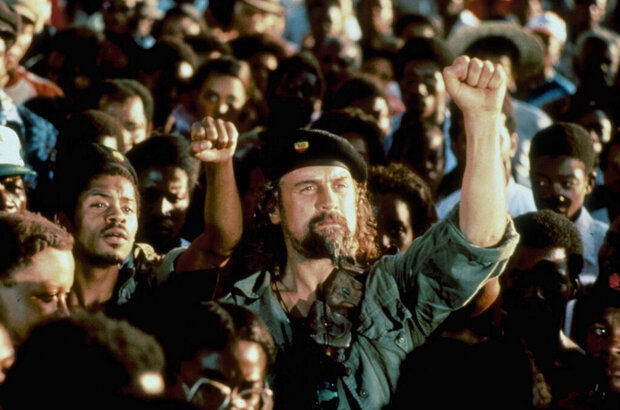 Water (1985) - photo 6