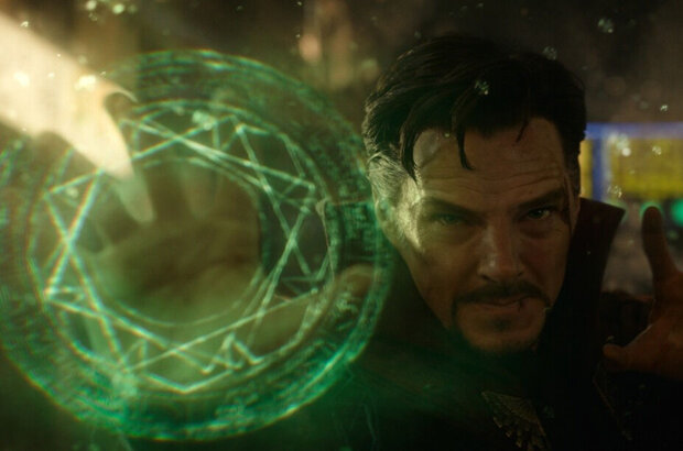 Doctor Strange (2016) - photo 8