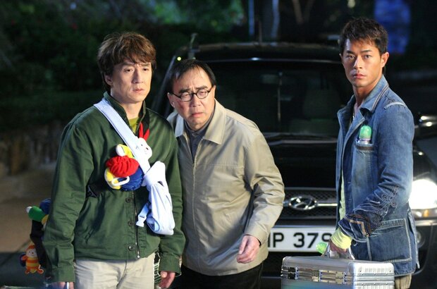Bo bui gai wak (2006) - photo 5