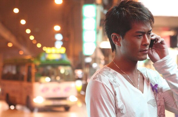 Bo bui gai wak (2006) - photo 3