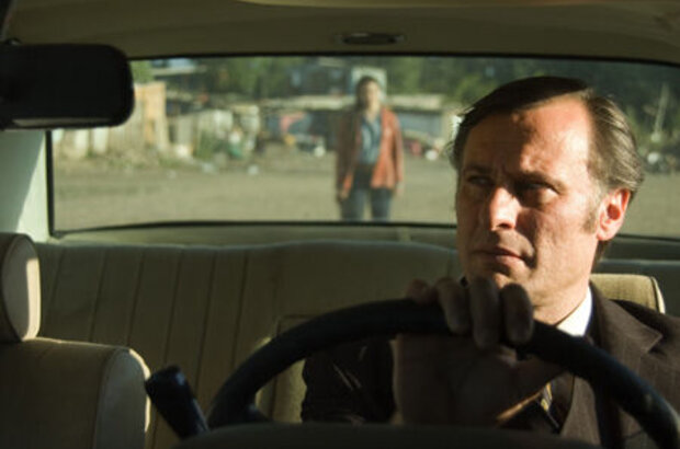 Черная гвоздика (2007) - фото 1