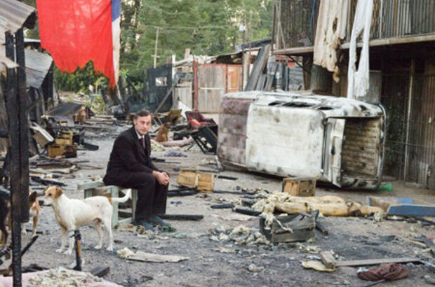 Черная гвоздика (2007) - фото 2