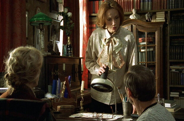 Come Look at Me (2000) - photo 7