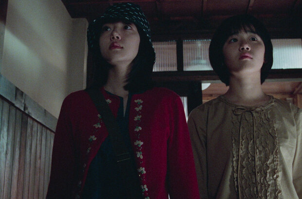 A Tale of Two Sisters (2003) - photo 1