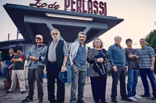 Героические лузеры (2019) - фото 4