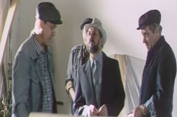 The year of the calf (1986) - photo 2