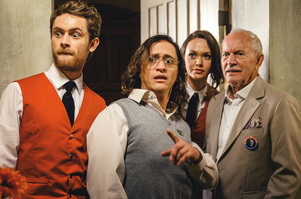 Stung (2015) - photo 5