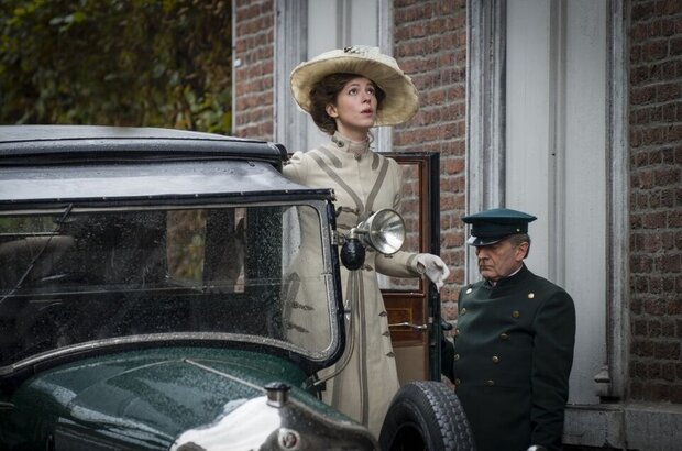 A Promise (2013) - photo 7