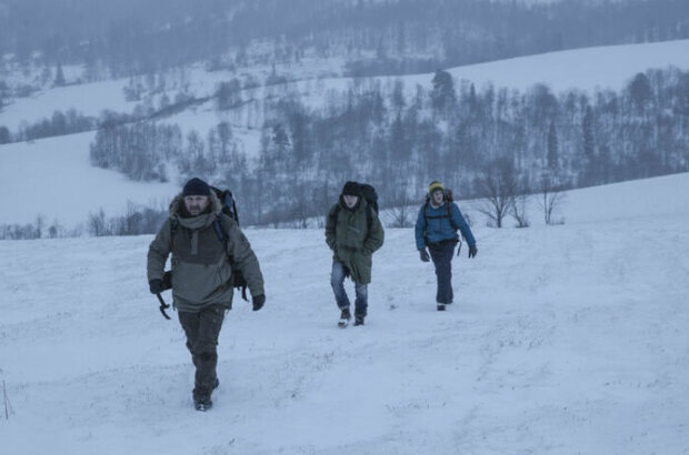 The High Frontier (2016) - photo 5
