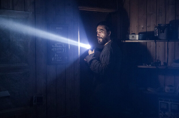The High Frontier (2016) - photo 3