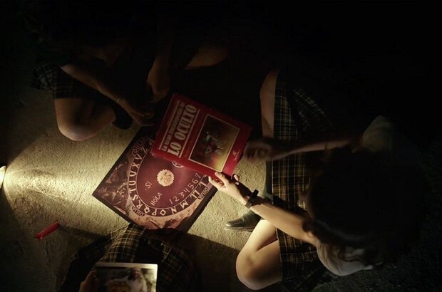 Veronica (2017) - photo 3