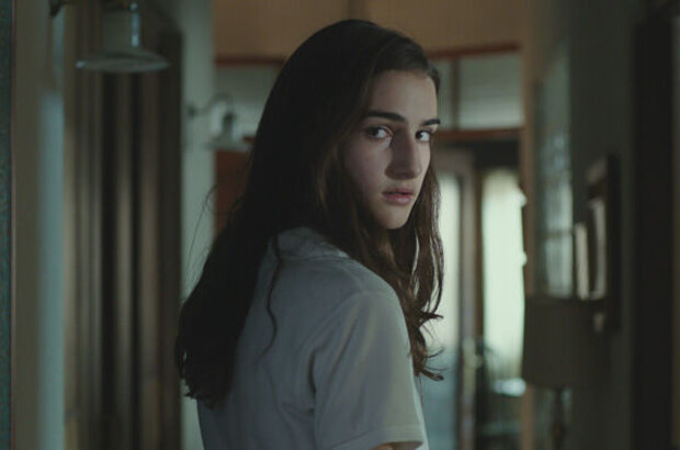 Veronica (2017) - photo 1
