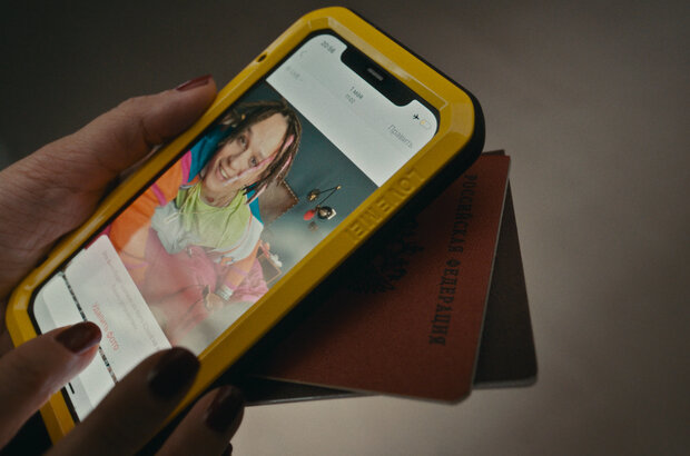 Lunatiki (2023) - photo 7