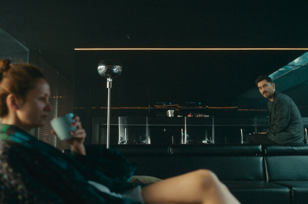Lunatiki (2023) - photo 6