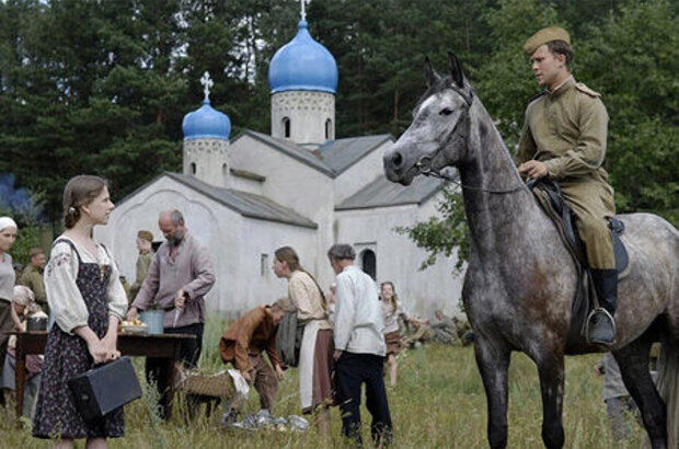 Pop (2010) - photo 3