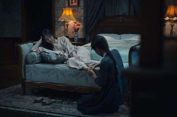 Служанка (2016) - фото 9