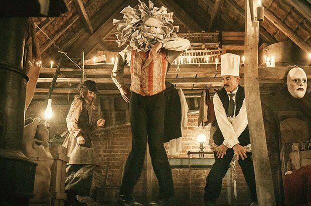 See You Up There (2017) - photo 8