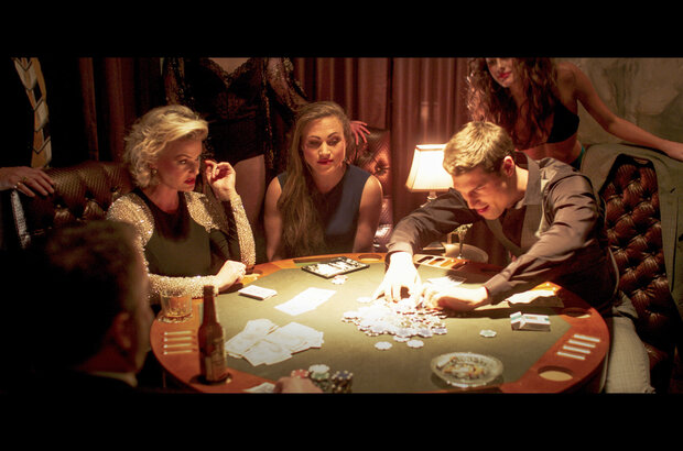 Inheritance (2020) - photo 16