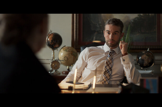 Inheritance (2020) - photo 4