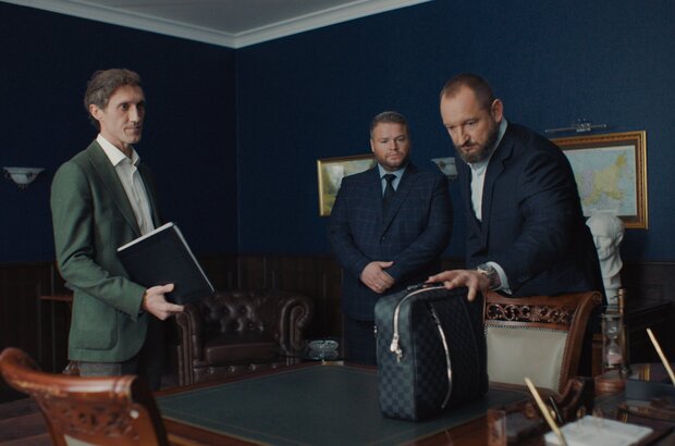 Roditeli strogogo rezhima (2022) - photo 13