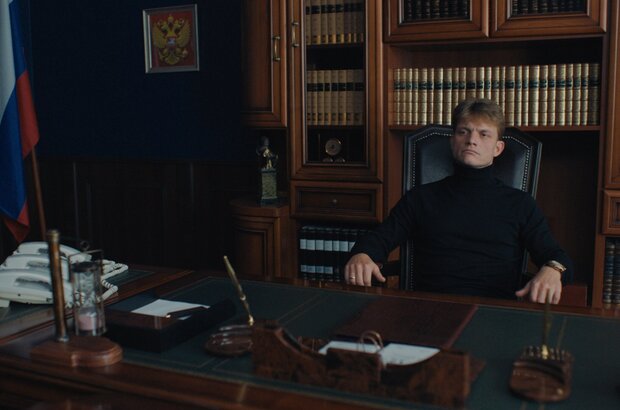 Roditeli strogogo rezhima (2022) - photo 12