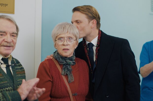 Roditeli strogogo rezhima (2022) - photo 3