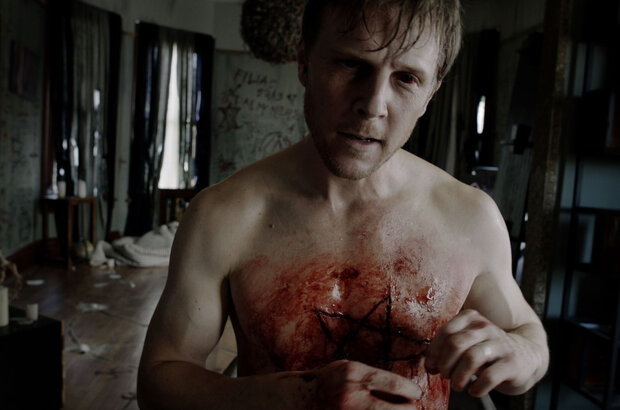 The Possession of Michael King (2014) - photo 3