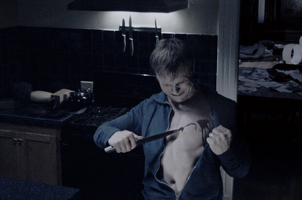 The Possession of Michael King (2014) - photo 2