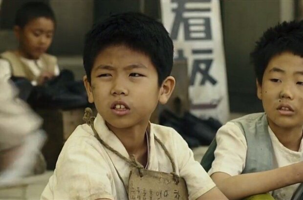 Ode to My Father (2014) - photo 2