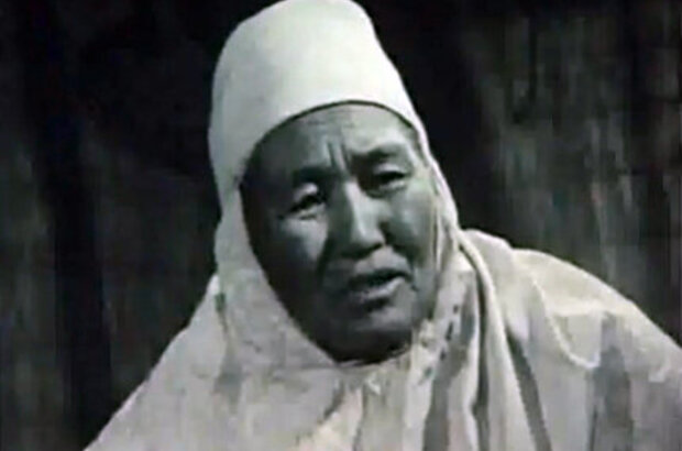 The Ferocious One (1973) - photo 6