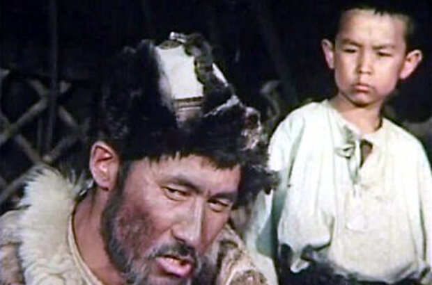 The Ferocious One (1973) - photo 1