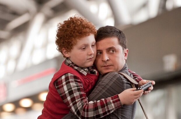 Love in Vegas (2013) - photo 4