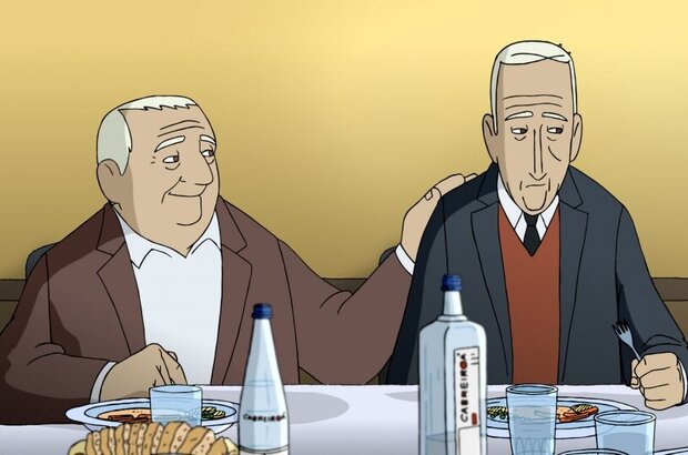 Wrinkles (2011) - photo 1