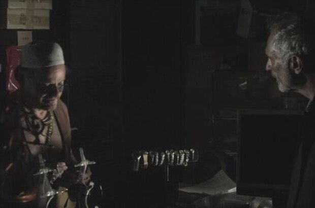Mysteria (2011) - photo 2