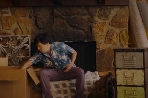Elsewhere (2019) - photo 8