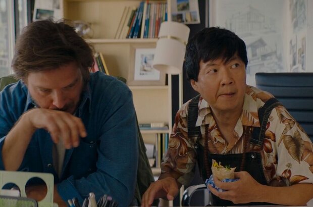 Elsewhere (2019) - photo 1