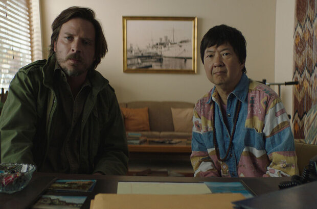 Elsewhere (2019) - photo 5