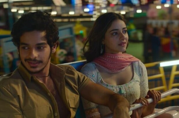 Khaali Peeli (2020) - photo 8