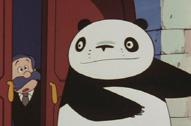 Panda kopanda / Panda! Go Panda! (1972) - photo 1