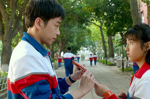 Go Brother! (2018) - photo 1
