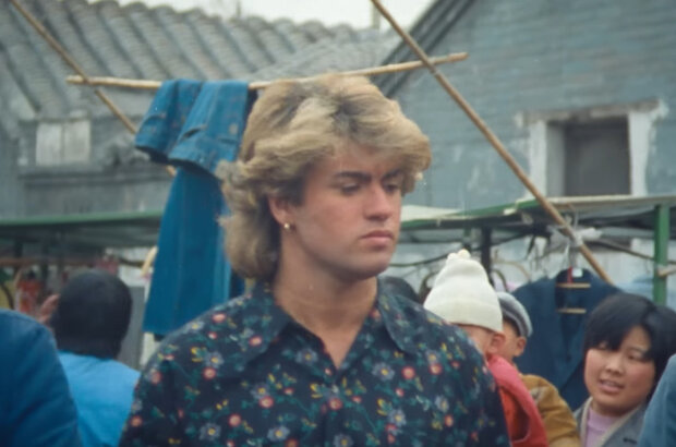 Wham! (2023) - photo 5