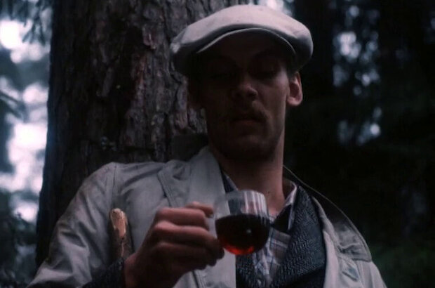 Svoy krest (1989) - photo 4